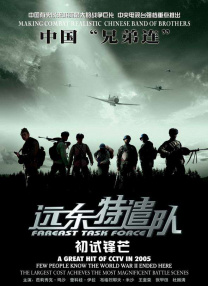 亚洲成人精选