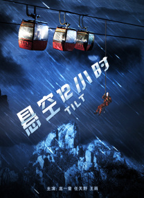 亚洲成人精选