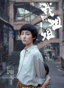 dvi接口和vga接口